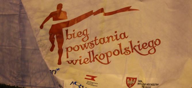 fot. Jędrzej Gerwel