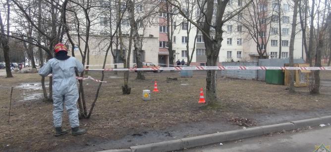 fot. minsk.mchs.gov.by